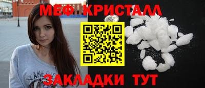 прущие грибы Пугачёв