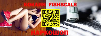 прущие грибы Пугачёв