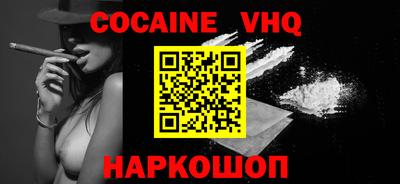 ПСИЛОЦИБИНОВЫЕ ГРИБЫ Пыть-Ях