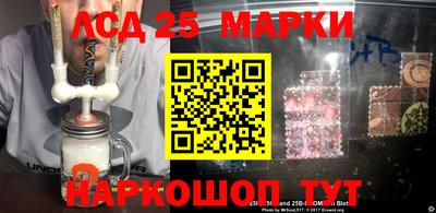 прущие грибы Пугачёв