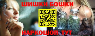 ПСИЛОЦИБИНОВЫЕ ГРИБЫ Пыть-Ях