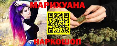 ПСИЛОЦИБИНОВЫЕ ГРИБЫ Пыть-Ях