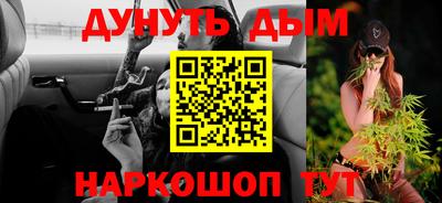 прущие грибы Пугачёв