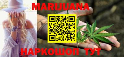 прущие грибы Пугачёв