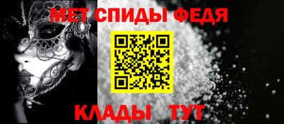 винт Пушкино