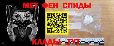 винт Пушкино