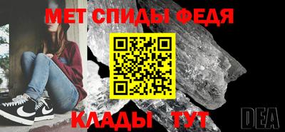 прущие грибы Пугачёв