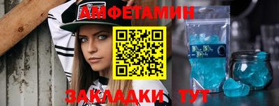 ПСИЛОЦИБИНОВЫЕ ГРИБЫ Пыть-Ях
