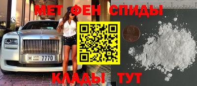 винт Пушкино