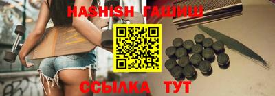 прущие грибы Пугачёв