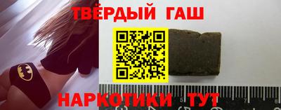 ПСИЛОЦИБИНОВЫЕ ГРИБЫ Пыть-Ях
