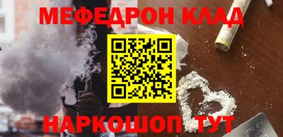 прущие грибы Пугачёв