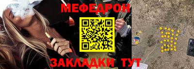 ПСИЛОЦИБИНОВЫЕ ГРИБЫ Пыть-Ях