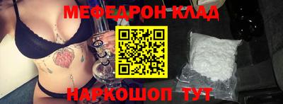 ПСИЛОЦИБИНОВЫЕ ГРИБЫ Пыть-Ях