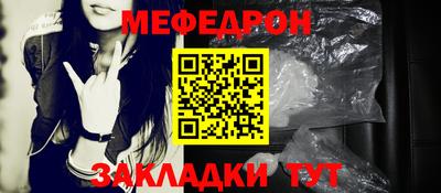 винт Пушкино