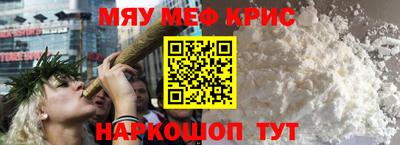 ПСИЛОЦИБИНОВЫЕ ГРИБЫ Пыть-Ях